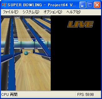 bowling_jabo.jpg
