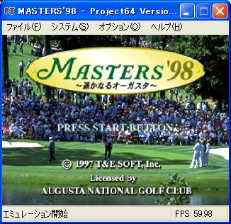 masters98.jpg