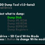 <span class="title">64DD Dump Tool v1.0-beta3 リリース</span>
