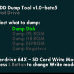 64DD Dump Tool v1.0-beta5 リリース