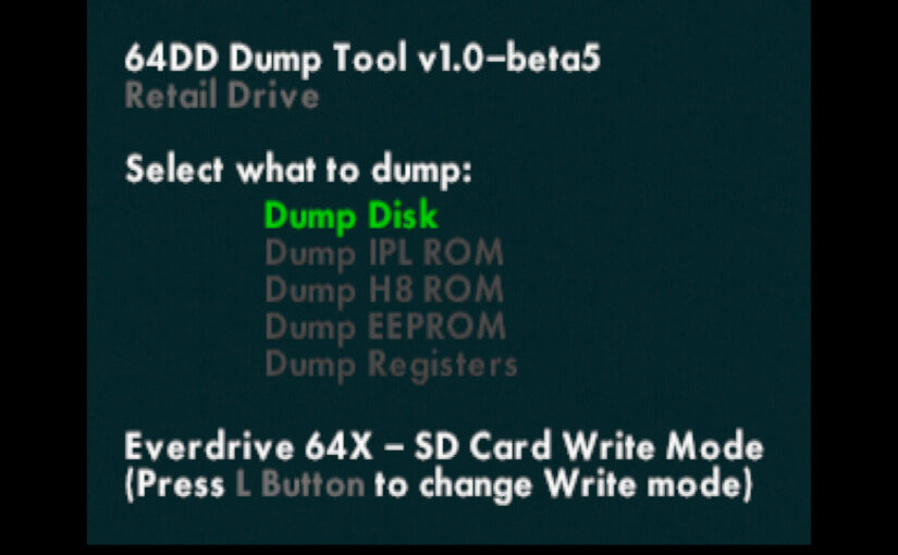 64DD Dump Tool v1.0-beta5 リリース